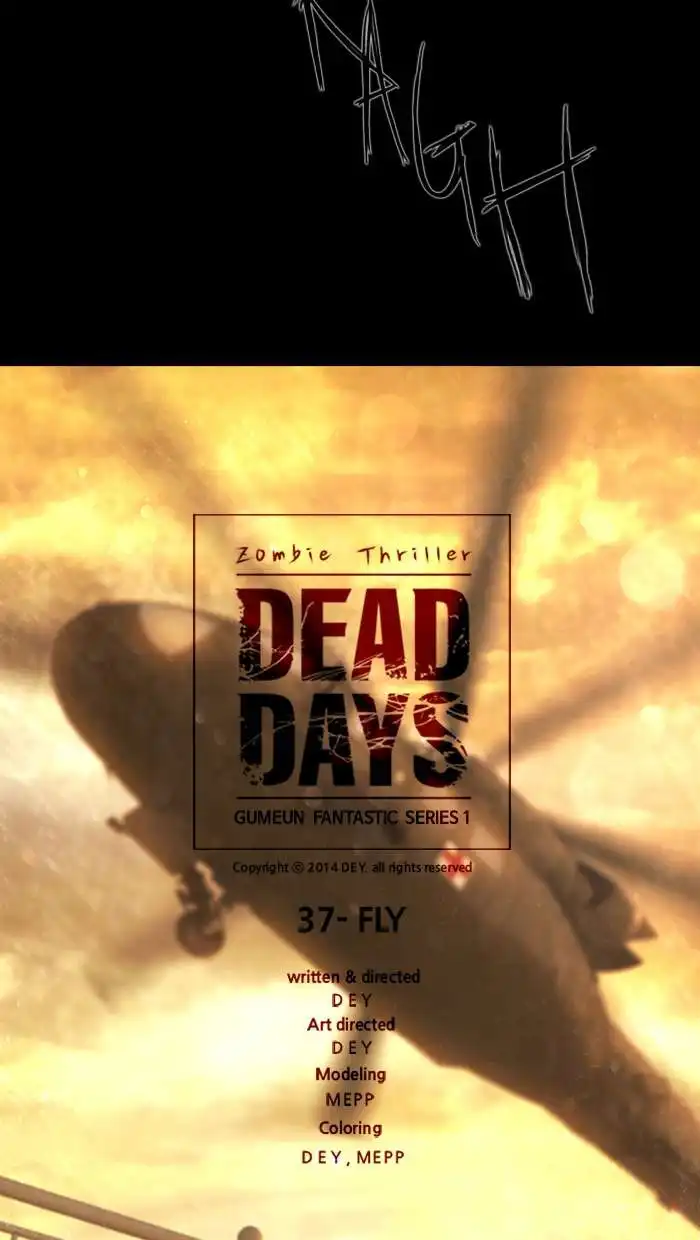 DEAD DAYS Chapter 37 58